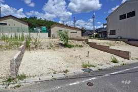 瀬戸市塩草が丘3丁目 土地