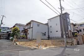 吹田市山手町4丁目 土地