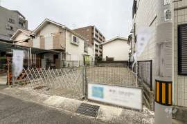 神戸市東灘区魚崎北町1丁目 土地