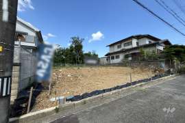 川西市清和台東1丁目 土地