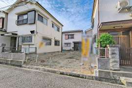 尼崎市南塚口町8丁目 土地