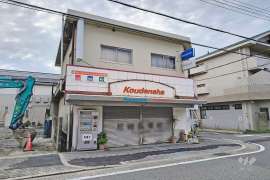 尼崎市栗山町2丁目 土地