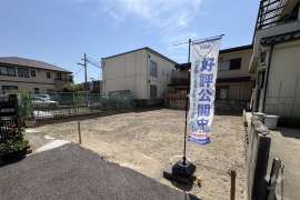 高槻市下田部町1丁目 土地