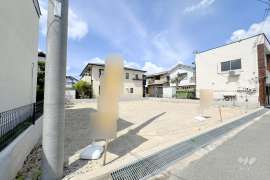 伊丹市昆陽泉町1丁目 土地