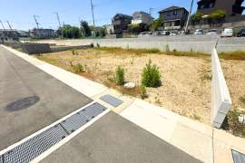 川西市清和台東2丁目 土地