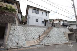 西宮市名塩山荘 一戸建て
