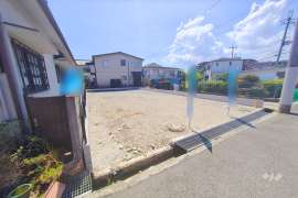 伊丹市柏木町1丁目 土地