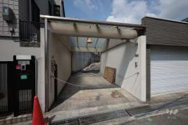 芦屋市翠ケ丘町 土地