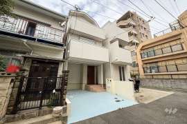 神戸市灘区篠原南町1丁目 一戸建て