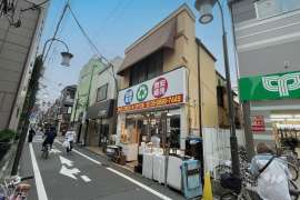 豊島区長崎2丁目 収益物件