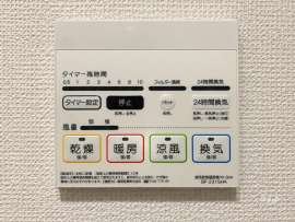 名古屋市南区笠寺町字迫間 一戸建て