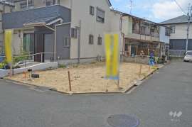 摂津市鳥飼西2丁目 土地