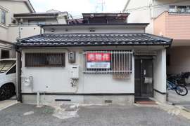 豊中市豊南町南2丁目 土地