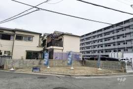 尼崎市食満5丁目 土地