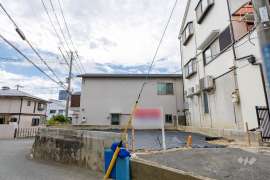 吹田市千里丘中 土地