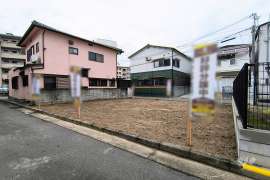 尼崎市南武庫之荘10丁目 土地