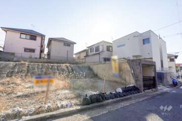 高槻市 芝谷中学校の不動産物件をさがす｜ウィル不動産販売