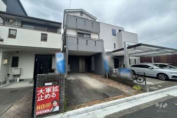 名古屋市熱田区の中古住宅・中古一戸建てをさがす｜ウィル不動産販売