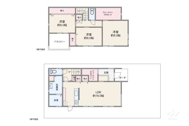 その他（外観）