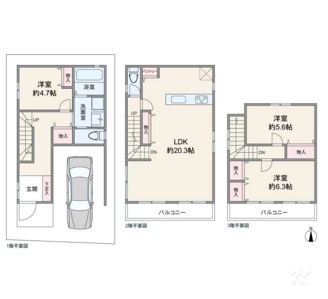 その他（外観）