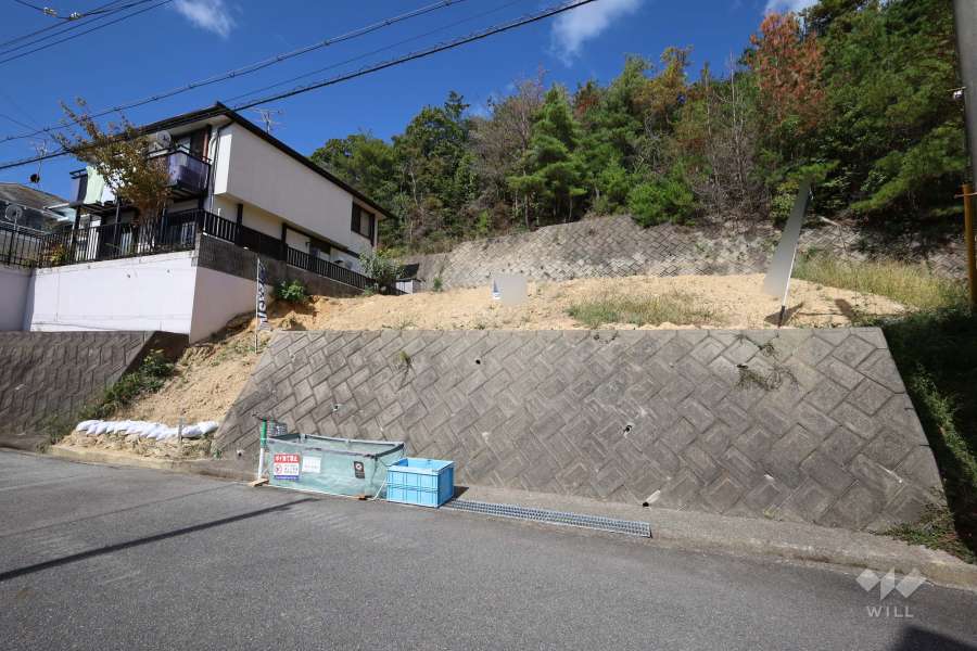 西宮市名塩赤坂 土地（敷地面積:573.11㎡）｜ウィル不動産販売