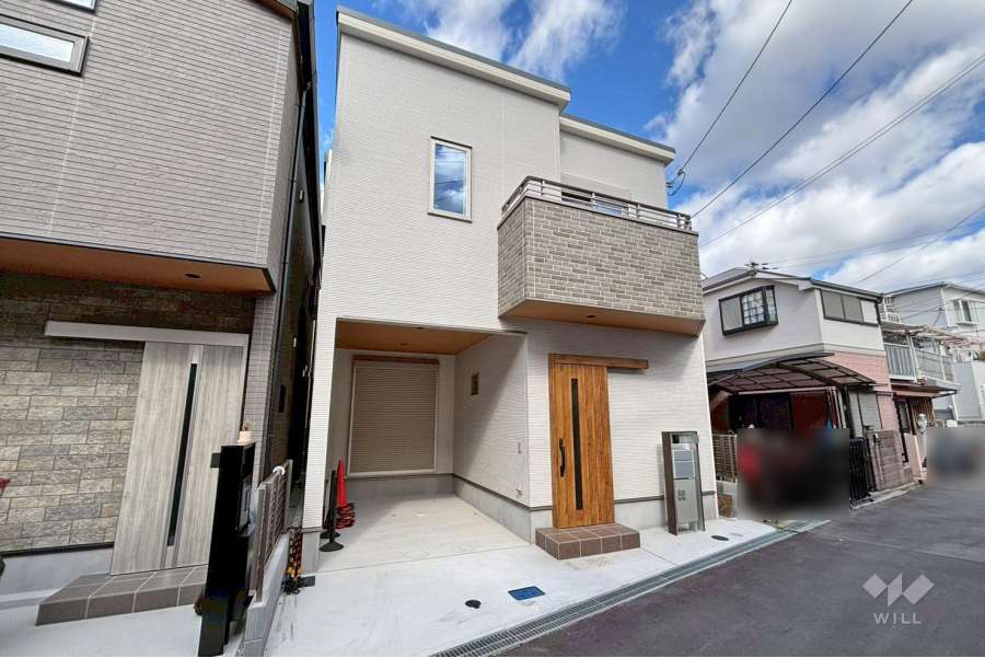 尼崎駅の一戸建てをさがす(JR東海道本線)｜ウィル不動産販売