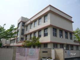 「武庫小学校」