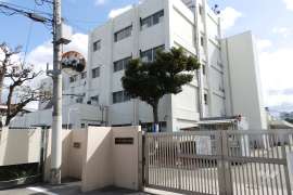 「味舌小学校」