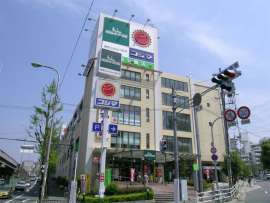 阪急オアシス 千里山竹園店