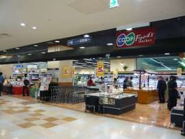 コープ つかしん