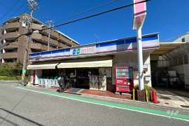 コープミニ 大森
