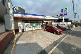 コープミニ 大谷