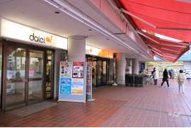 グルメシティ 芦屋浜店