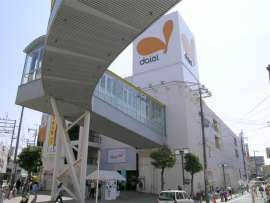 ダイエー 池田駅前店