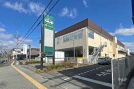 阪急オアシス 清和台店