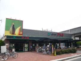 食品館アプロ 西宮今津店
