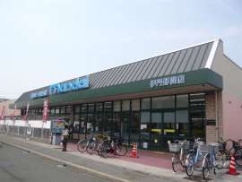 万代 伊丹野間店