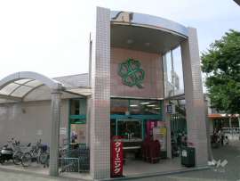 ライフ 桃山台店