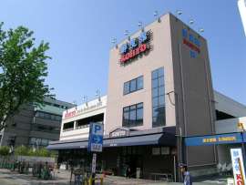 KOHYO(コーヨー) 箕面店