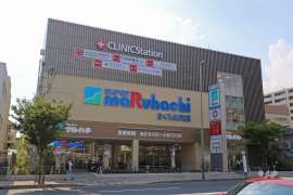 スーパーマルハチ さくら夙川店