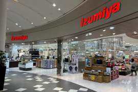 イズミヤ 西宮ガーデンズ店