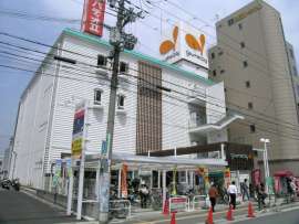 ダイエー 江坂公園前店