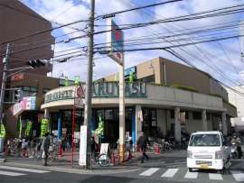 マルヤス JR千里丘店