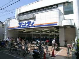 サンディ 正雀店