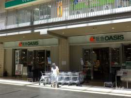 阪急オアシス 千里中央店