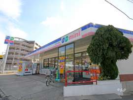 コープミニ 高羽