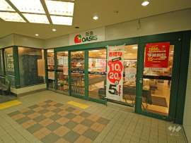 阪急オアシス 六甲店