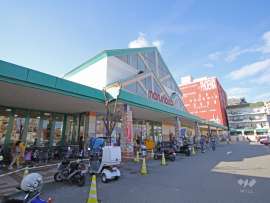 山陽マルナカ 新在家店