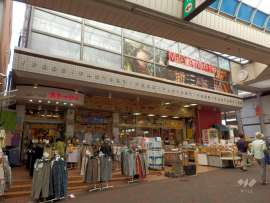【閉鎖】食の工房みやまえ アトア六甲店