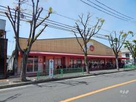バリュー 茨木太田店